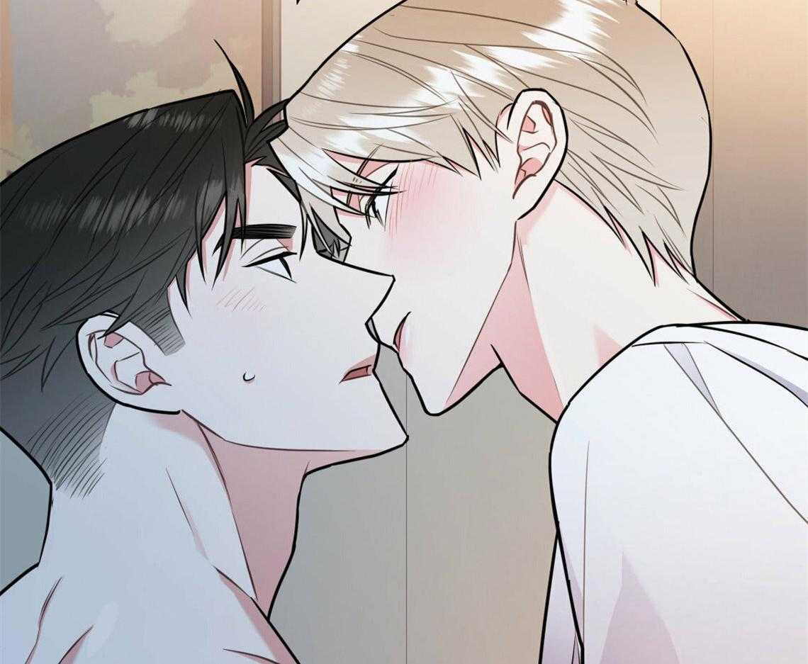 你和我不能这样 第41话 有点危险 第5页