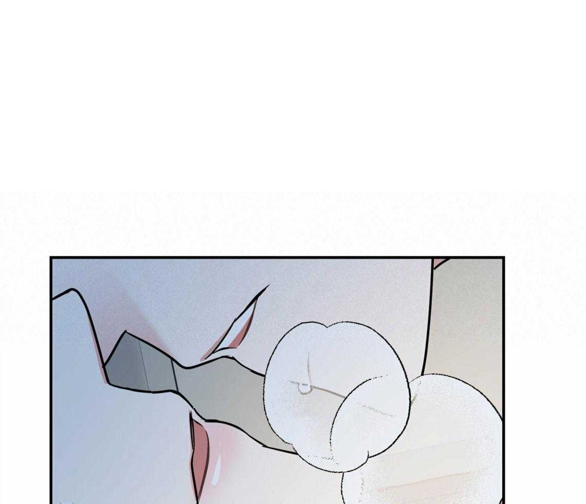 你和我不能这样 第41话 有点危险 第49页