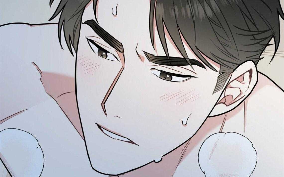 你和我不能这样 第41话 有点危险 第60页