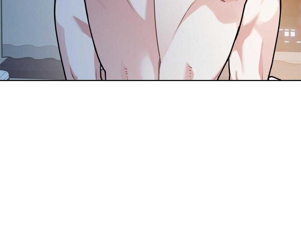 你和我不能这样 第43话 和他的关系 第19页