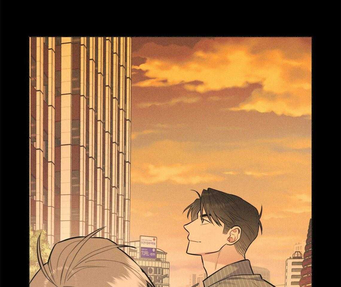 你和我不能这样 第44话 决定去相亲 第26页
