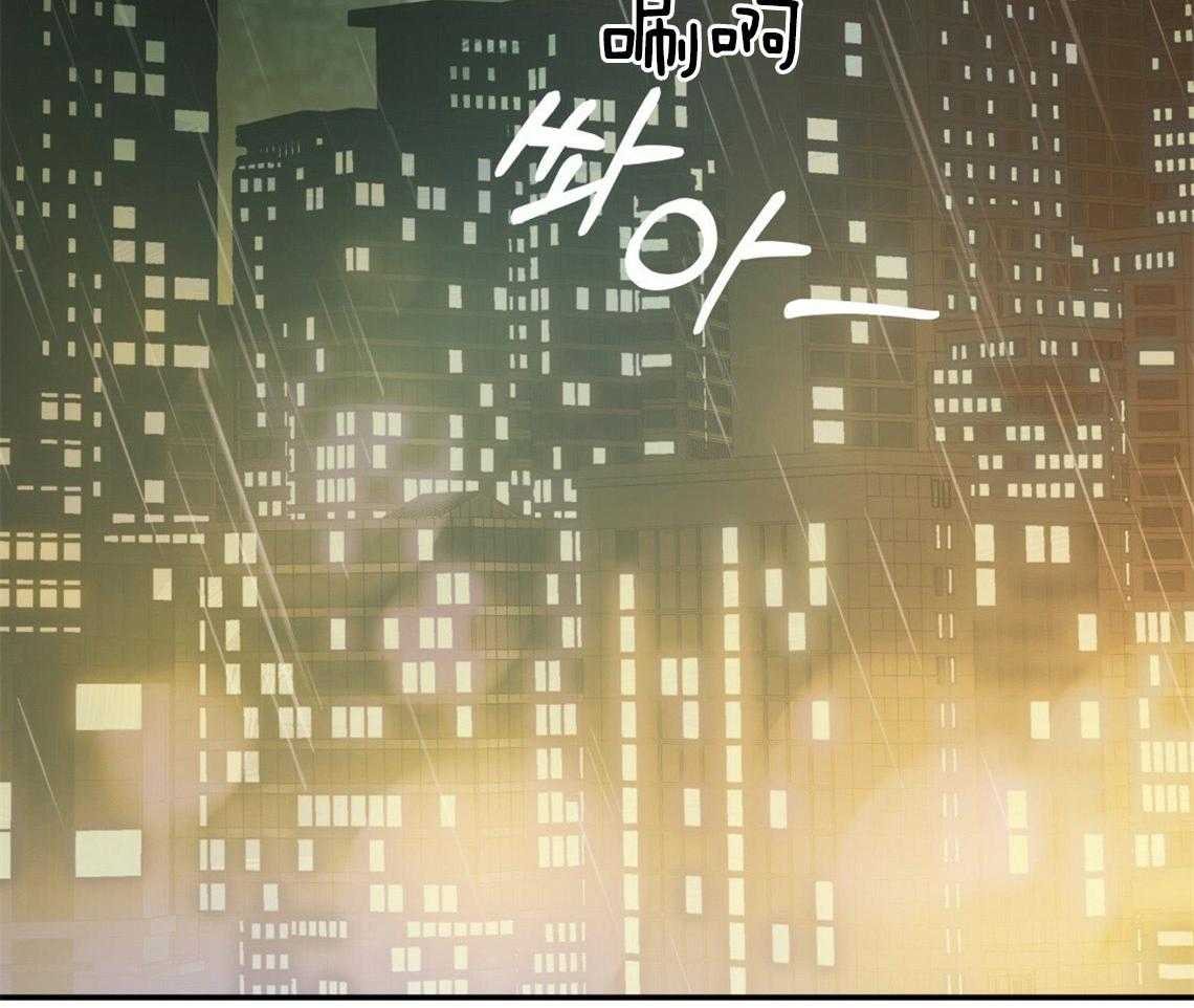 你和我不能这样 第45话 结束关系 第22页