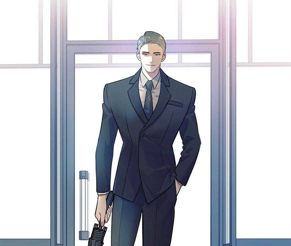 你和我不能这样 第45话 结束关系 第31页