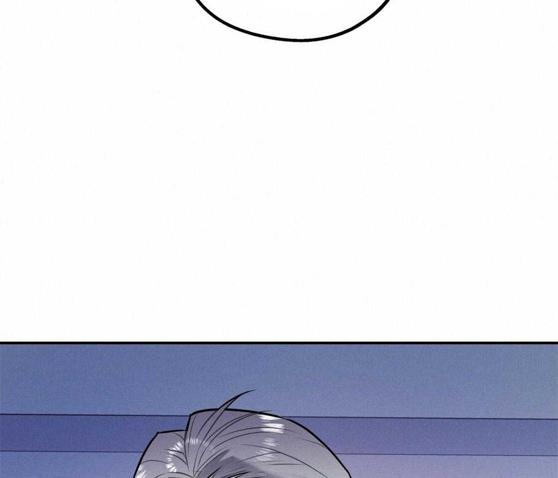 你和我不能这样 第45话 结束关系 第43页