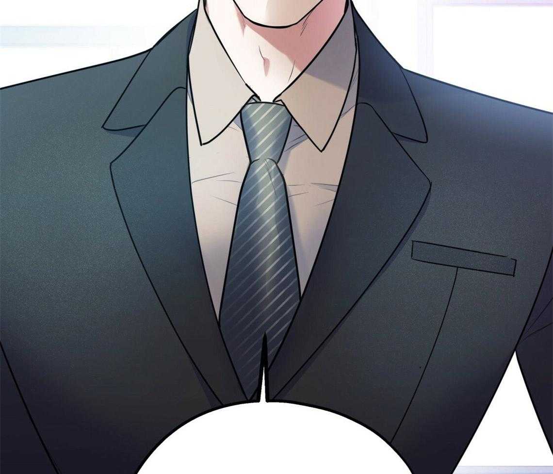 你和我不能这样 第45话 结束关系 第57页