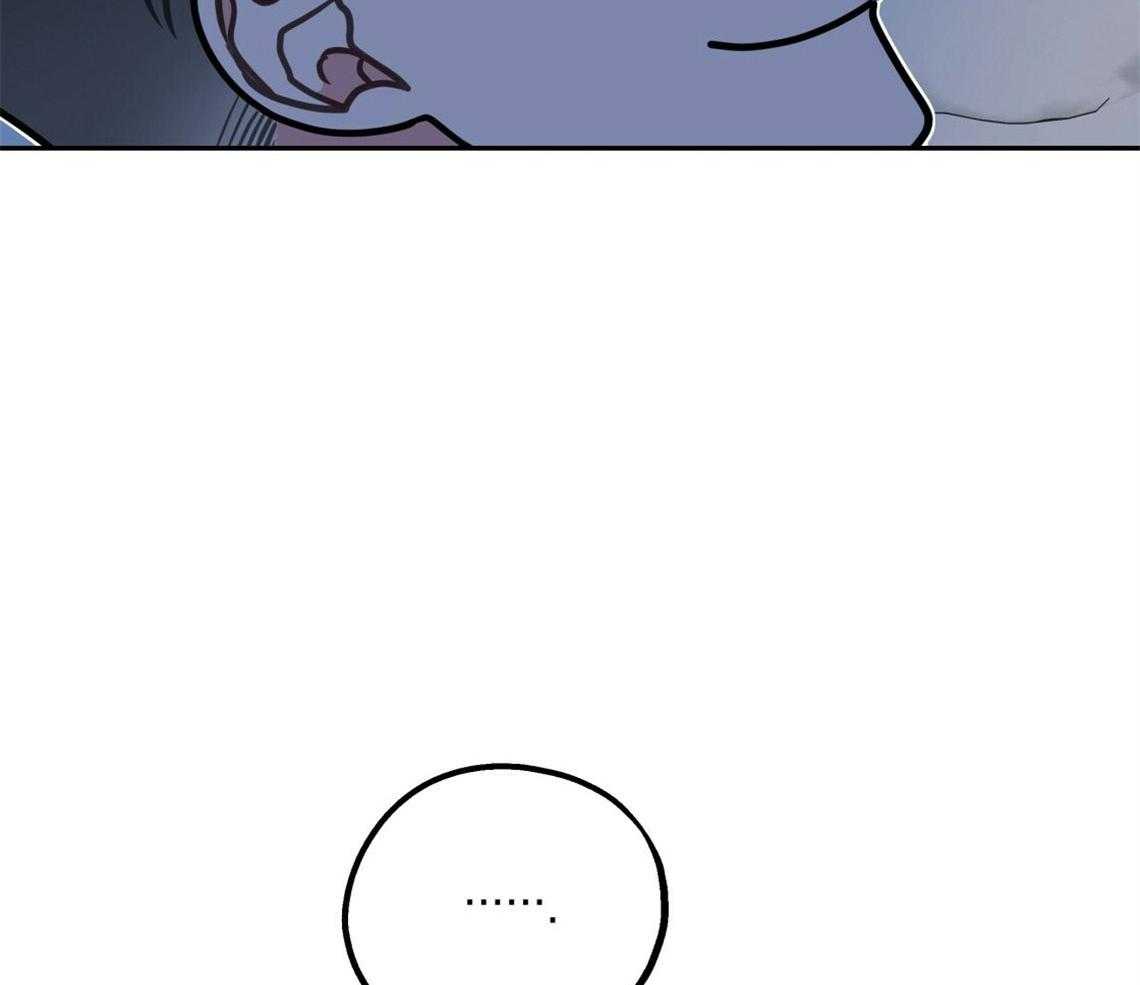 你和我不能这样 第46话 烦躁的原因是 第19页