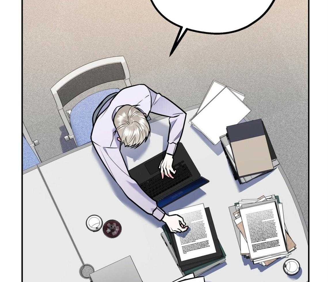 你和我不能这样 第46话 烦躁的原因是 第32页