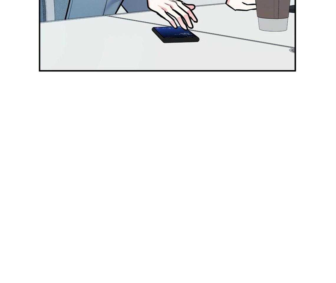 你和我不能这样 第46话 烦躁的原因是 第53页