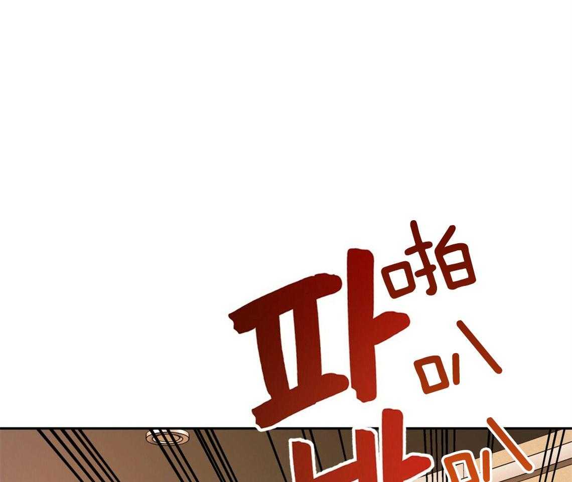 你和我不能这样 第47话 挑衣服 第49页
