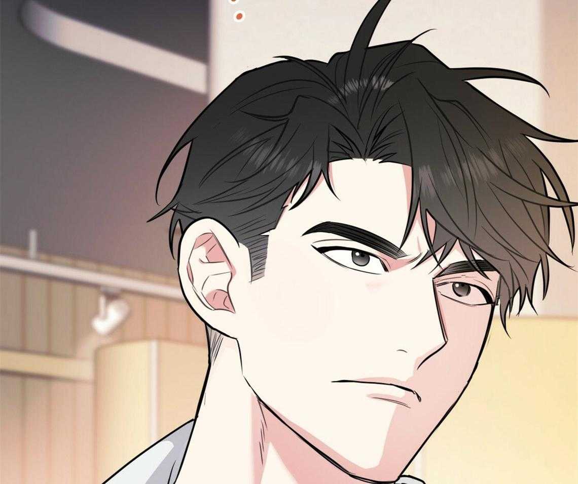 你和我不能这样 第48话 他的私心 第4页