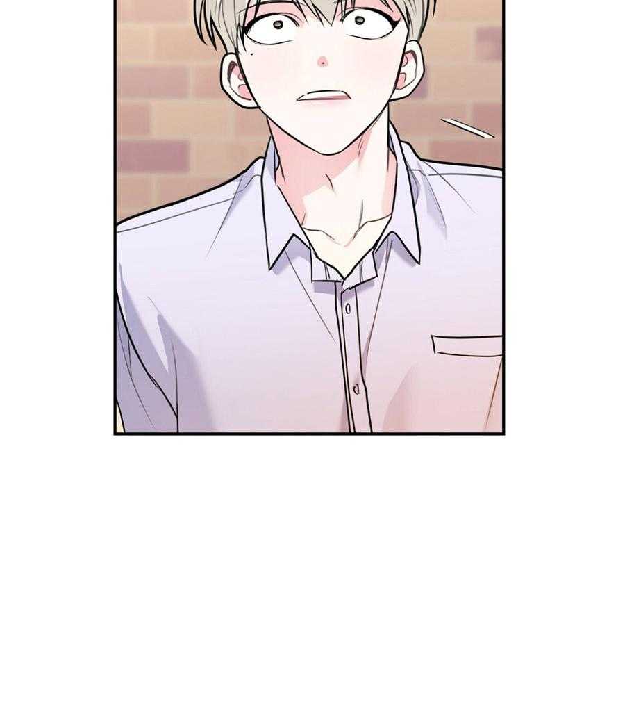 你和我不能这样 第50话 你的态度 第36页