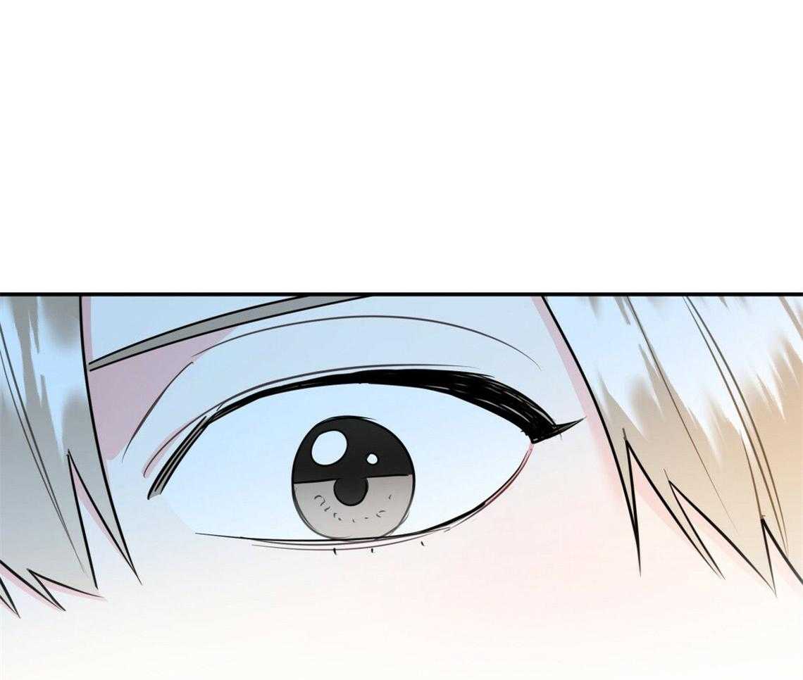 你和我不能这样 第51话 错误的发言 第23页