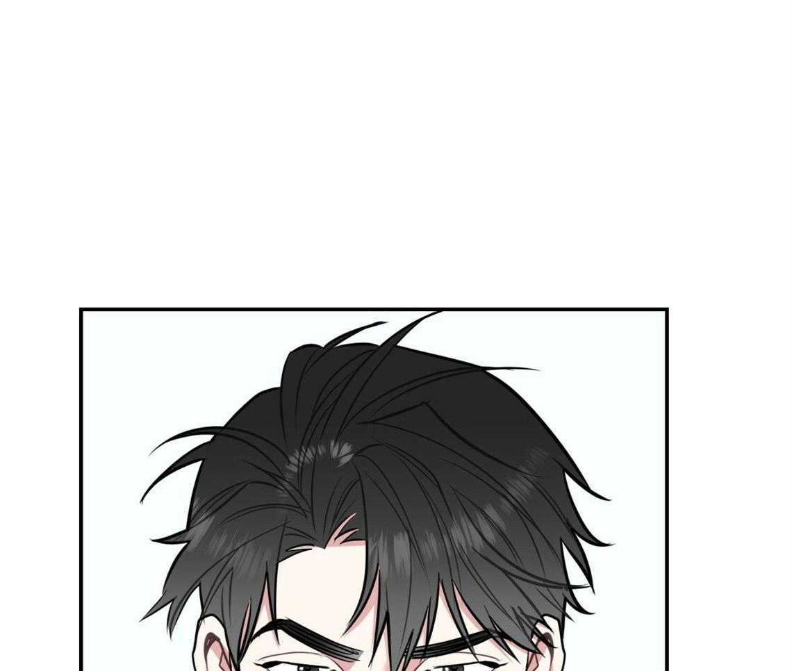 你和我不能这样 第51话 错误的发言 第46页