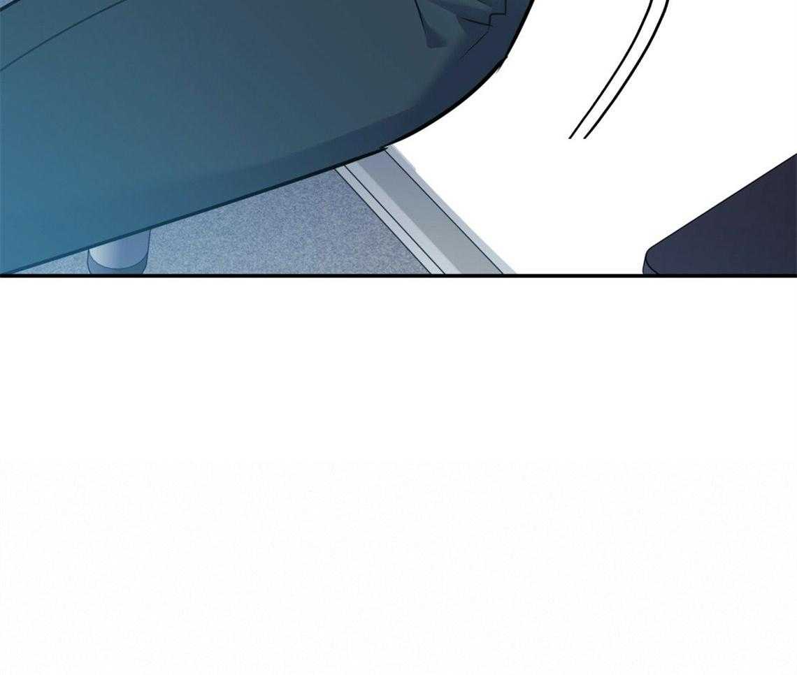 你和我不能这样 第51话 错误的发言 第61页
