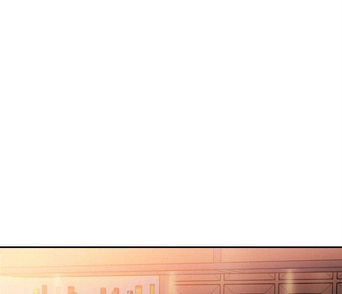 你和我不能这样 第52话 自然的相处 第15页