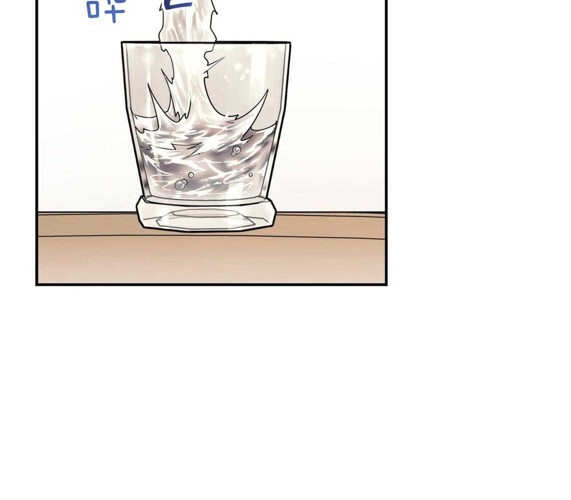 你和我不能这样 第53话 该死的相亲 第3页