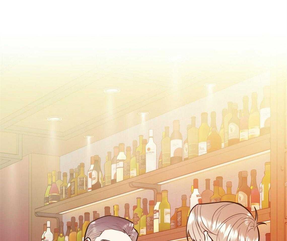 你和我不能这样 第53话 该死的相亲 第28页