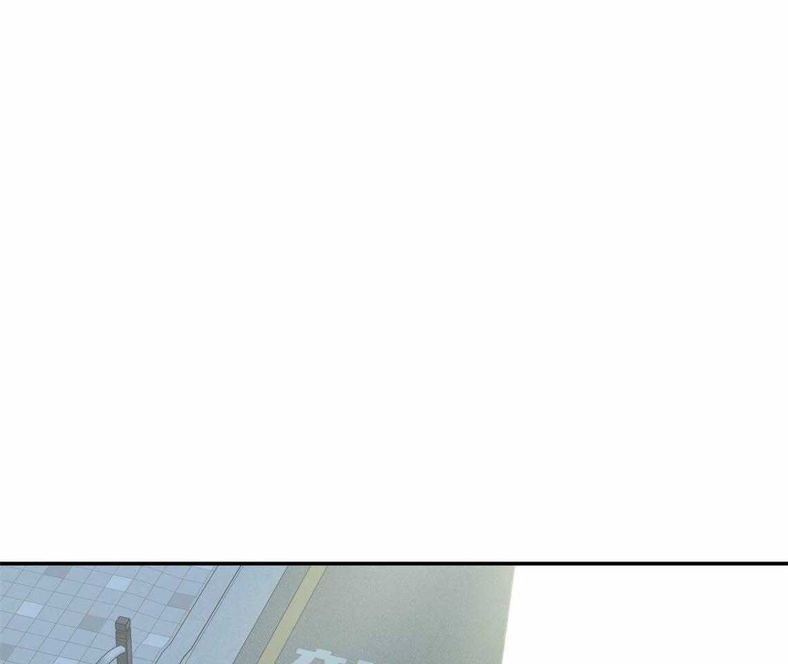你和我不能这样 第55话 厕所趣事 第1页