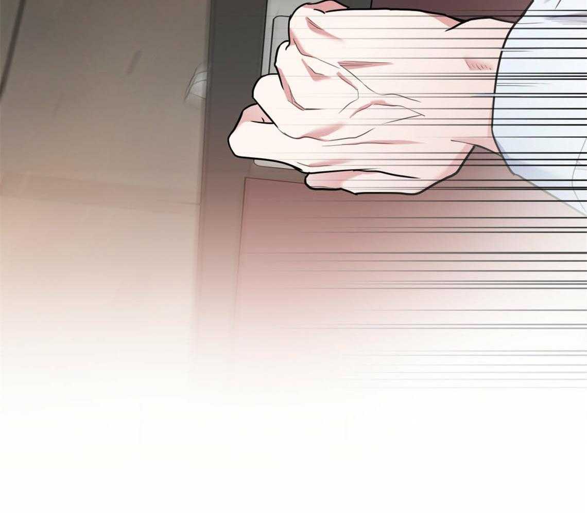 你和我不能这样 第55话 厕所趣事 第16页