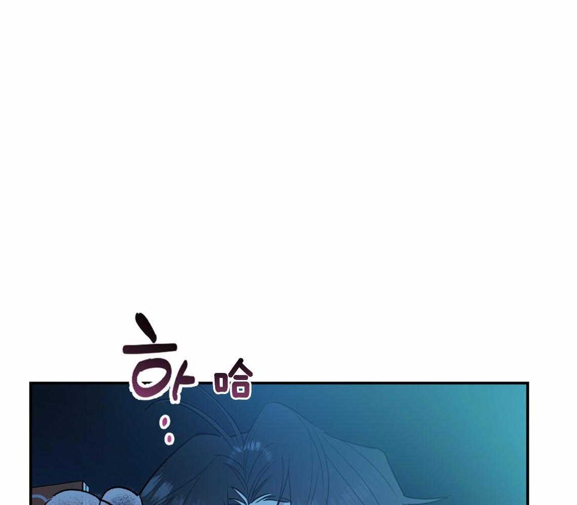 你和我不能这样 第55话 厕所趣事 第3页