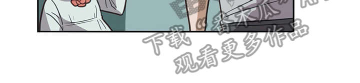 机器伴侣 第27章：很好奇 第22页