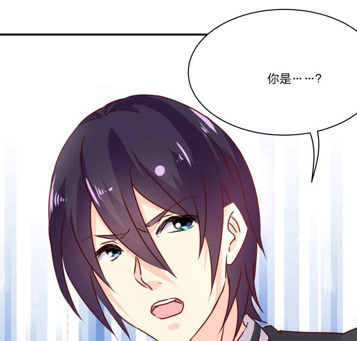神仙不是闹着玩 第64章： 第23页