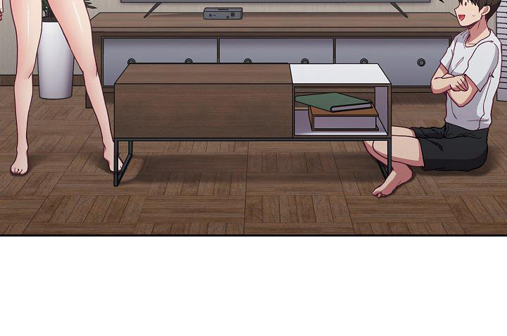 冒牌未婚妻 第14章：微妙气氛 第21页