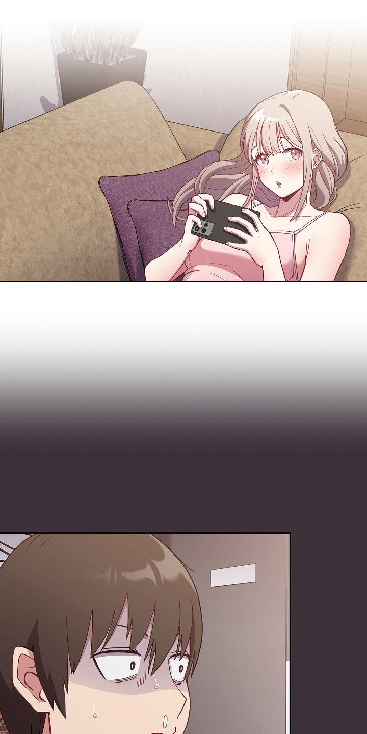 冒牌未婚妻 第2章：尴尬 第6页