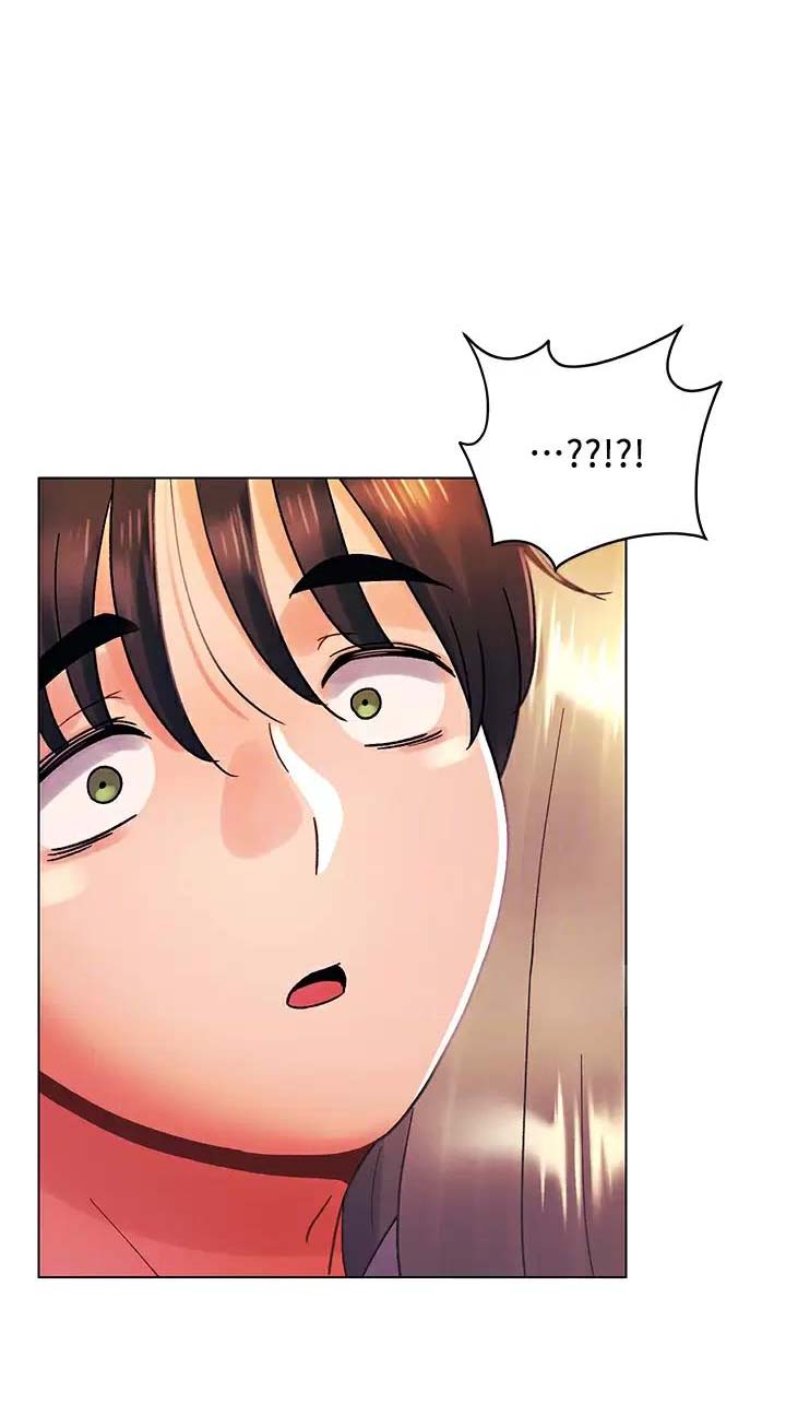 前度的羁绊 第52话 第1页
