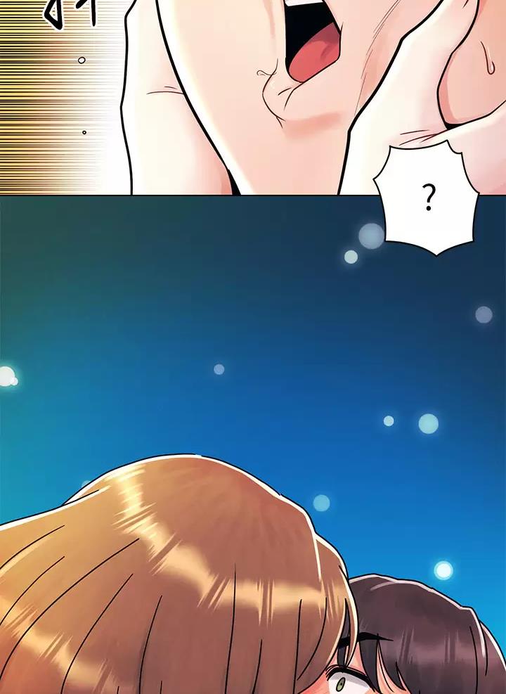 前度的羁绊 第27话 第13页