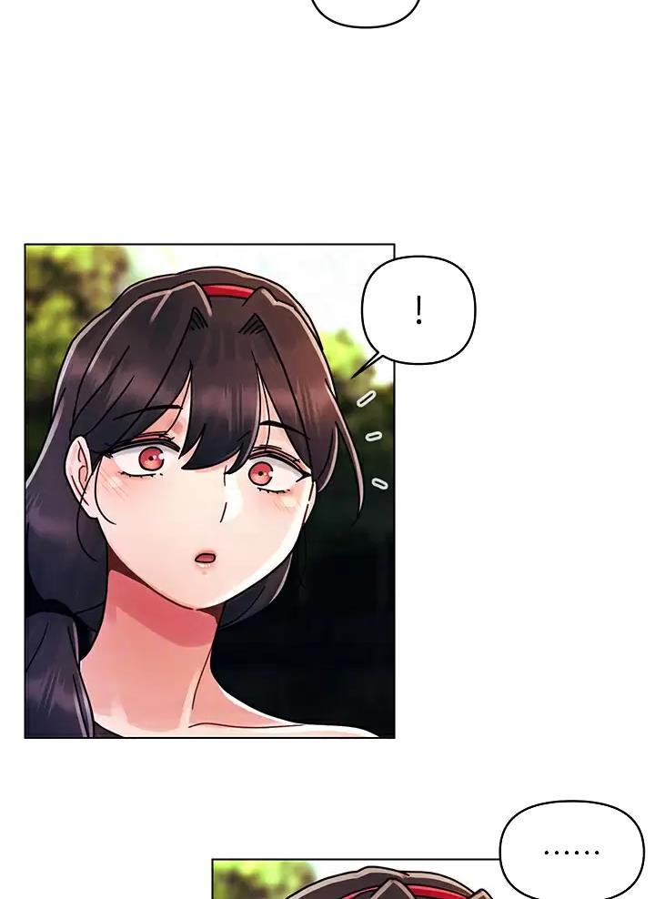 前度的羁绊 第26话 第30页