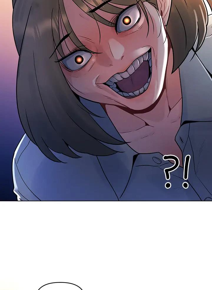 前度的羁绊 第20话 第46页