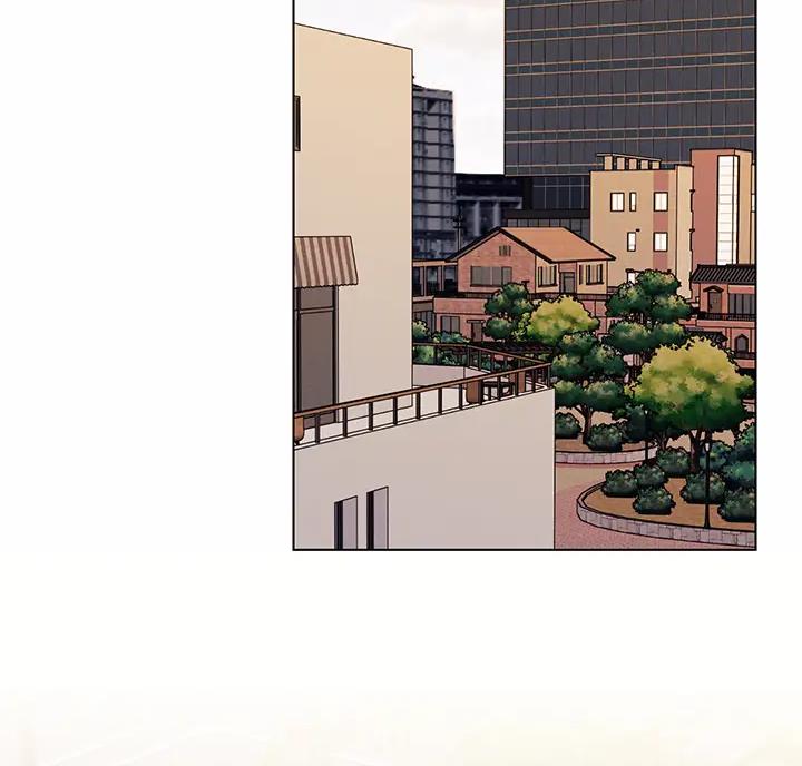 前度的羁绊 第17话 第2页