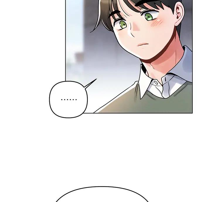 前度的羁绊 第15话 第23页