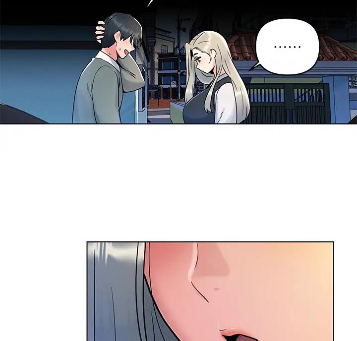 前度的羁绊 第13话 第65页