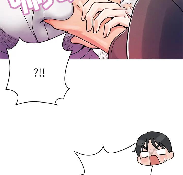 前度的羁绊 第12话 第20页