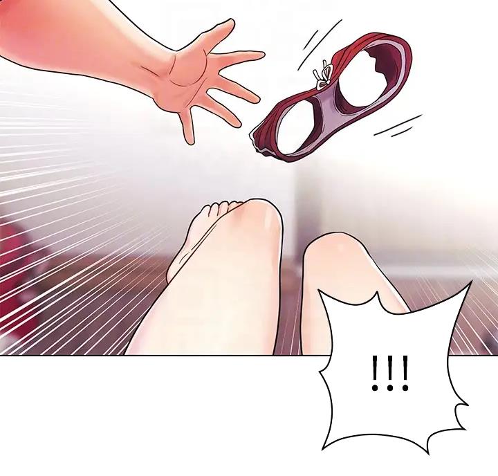 前度的羁绊 第8话 第5页