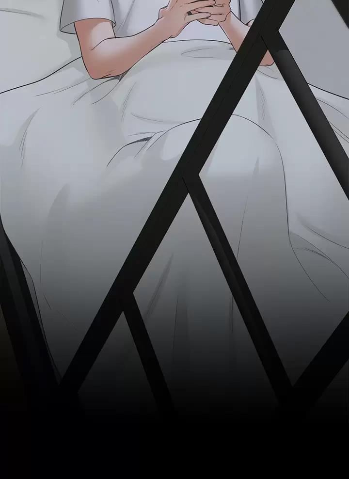 合租上下铺 第3话 第11页