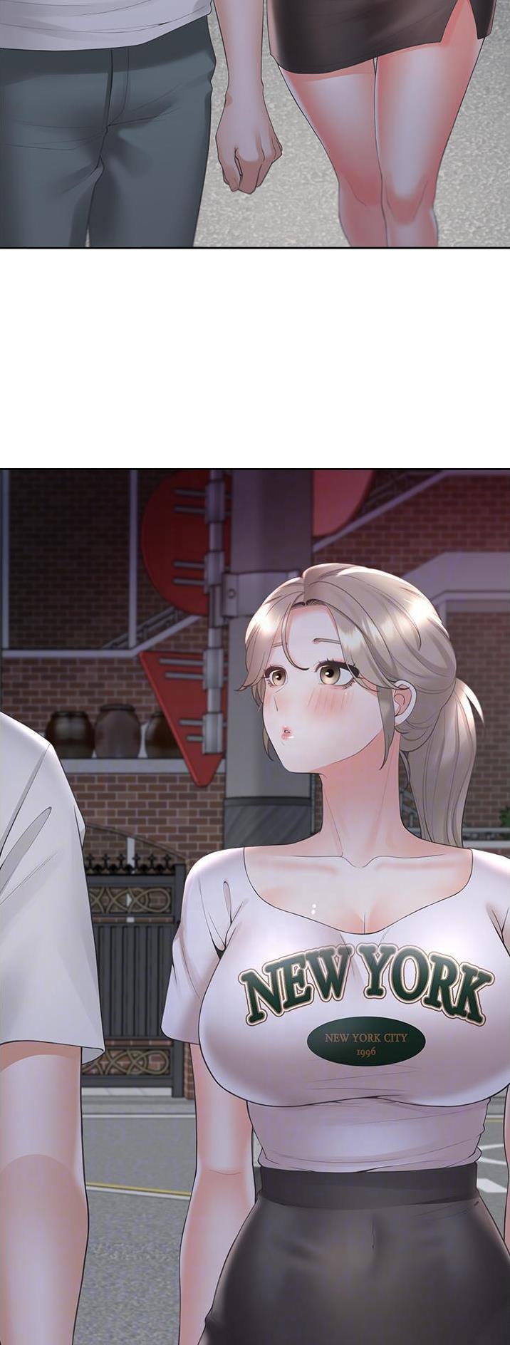 合租上下铺 第59话 第24页