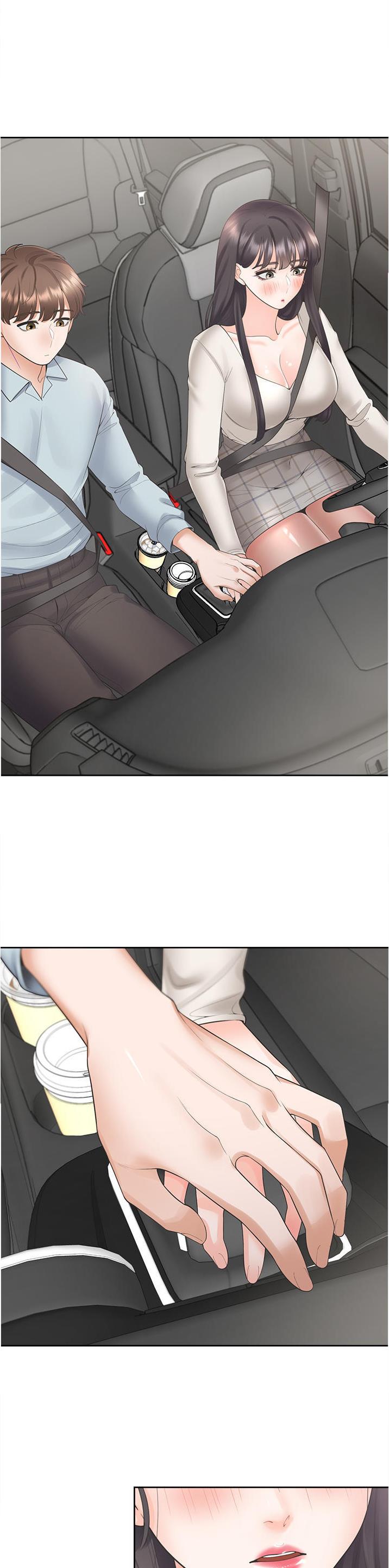 合租上下铺 第76话 第17页