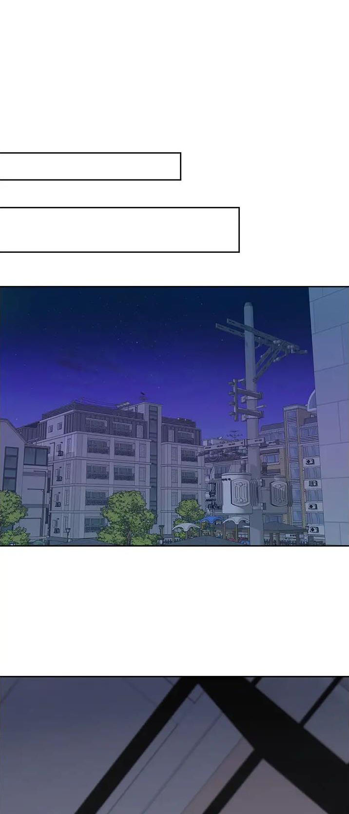 合租上下铺 第104话 第1页