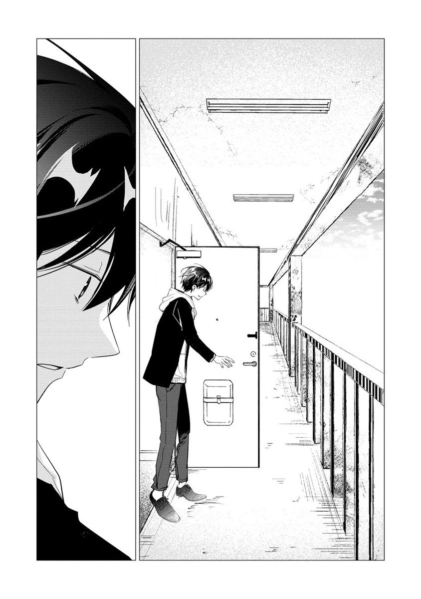 我叫梅莉。现在在异世界……。 第1话 第32页
