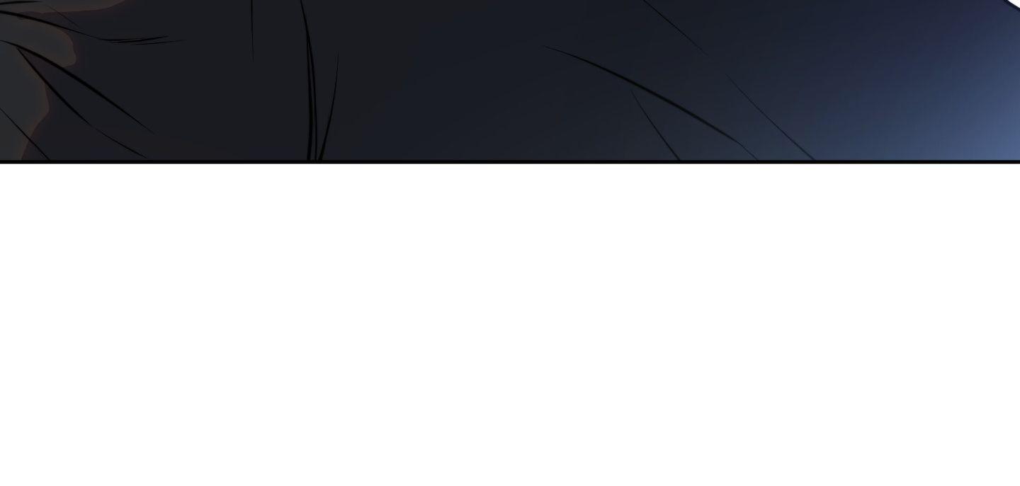 温柔谎言 第5话 第12页