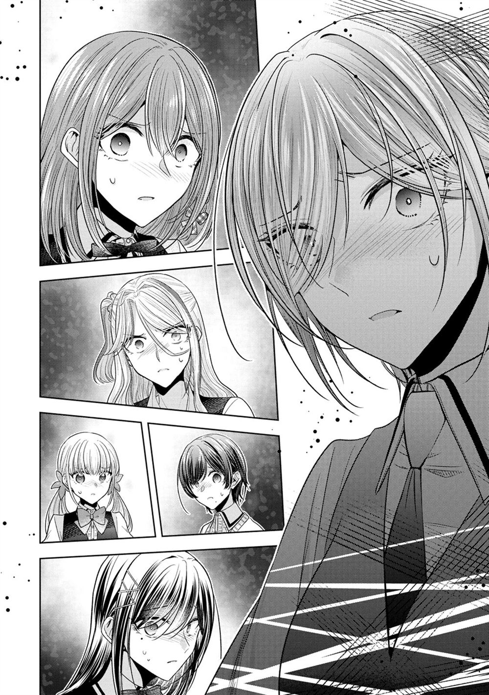 纯白少女的狼人杀 第29话 第20页