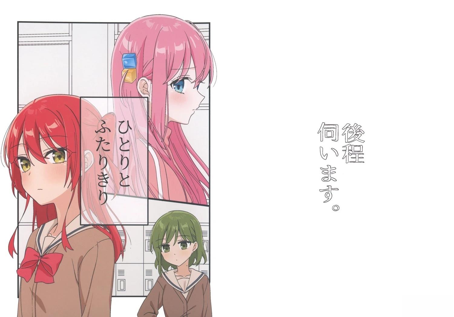 独自一人与两人相伴 短篇 第1页