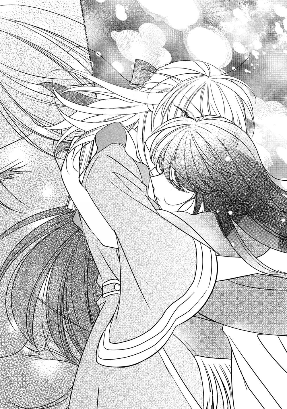 敬启 致曾经是「冰之骑士和名不符实公主」的我们 第38话 第43页