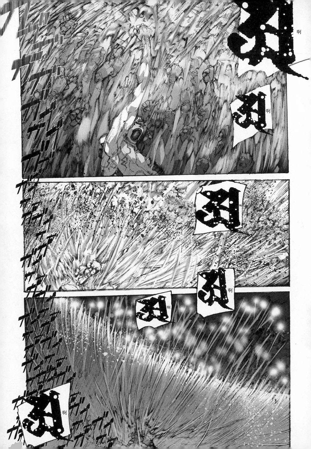 阿修罗之怒～廻KAI～ 第2话 反逆的尽头 第9页
