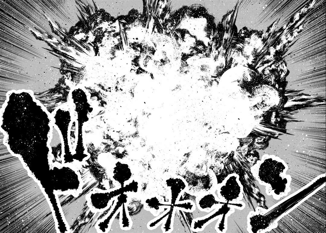 Goodbye！异世界转生 第17话 第22页