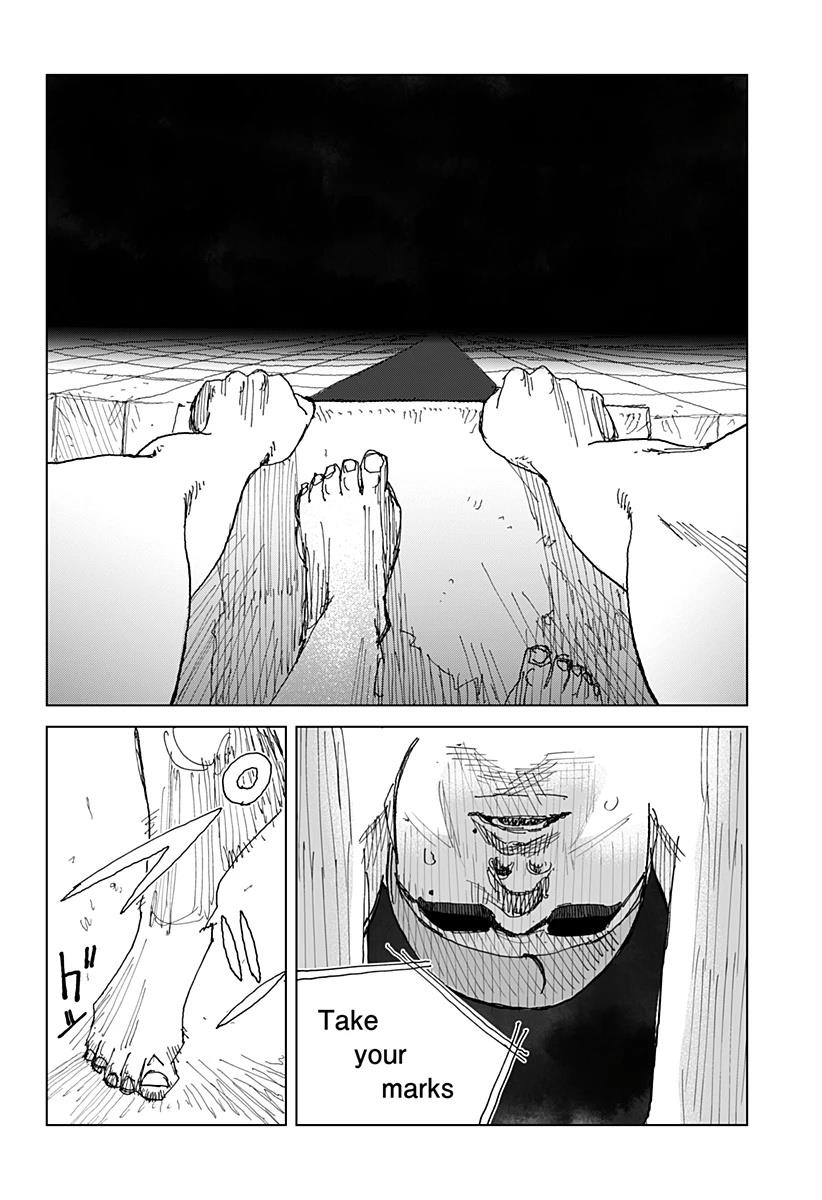 SWIM 短篇 第6页