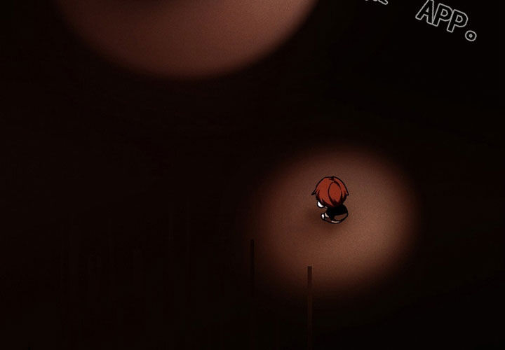夜的奖励 第240话 第31页